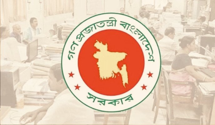 বিলাসিতা বন্ধে সরকারি কর্মকর্তাদের জন্য নতুন নির্দেশনা জারি