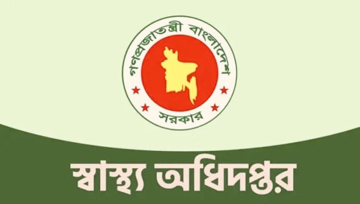 দেশে হাম পরিস্থিতির আরও অবনতি, ২৪ ঘন্টায় ৯ মৃত্যু