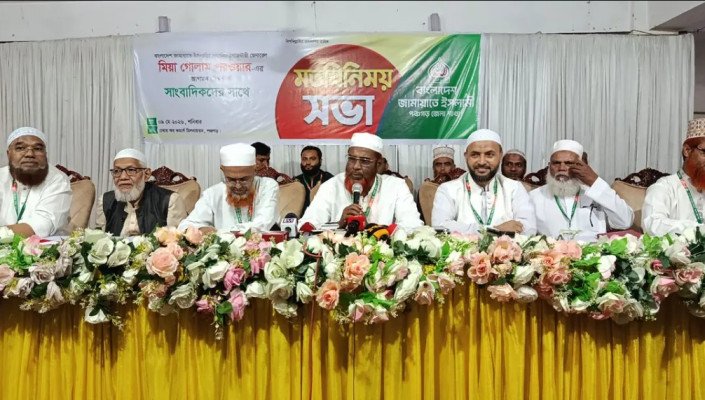 গণভোটের রায় অস্বীকার করে জনগণের সিদ্ধান্তকে প্রশ্নবিদ্ধ করছে বিএনপি: গোলাম পরওয়ার