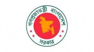 অনলাইন ট্রাভেল এজেন্সির জন্য ব্যাংক গ্যারান্টি ১ কোটি টাকা নির্ধারণ