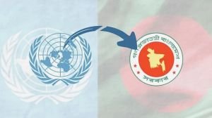 জাতিসংঘ প্রতিনিধিদলের ঢাকা সফর স্থগিত