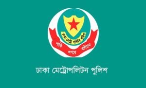 ঢাকার সড়কে শৃঙ্খলা ফেরাতে ই টিকিটিং চালু ডিএমপির