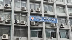 নির্বাচন ঘিরে দেশের সব হাসপাতালকে বিশেষ জরুরি প্রস্তুতির নির্দেশ