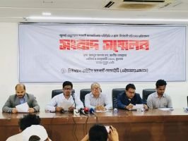 ১৭ মাসে দেশে সহিংসতা ও মানবাধিকার বিপর্যয়, ব্যর্থতার দায় অন্তর্বর্তী সরকারের