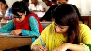 প্রাথমিক বিদ্যালয়ের সহকারী শিক্ষক নিয়োগের চূড়ান্ত ফল প্রকাশ