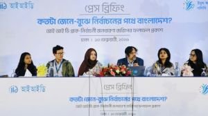 জুলাই সনদে কী আছে জানেন না ৭৭ শতাংশ মানুষ