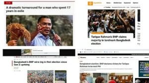 বিশ্বমিডিয়ায় বাংলাদেশের নির্বাচন: নতুন রাজনৈতিক অধ্যায় নিয়ে আন্তর্জাতিক বিশ্লেষণ