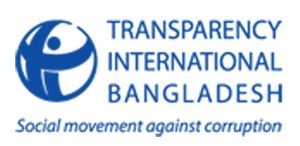 ত্রয়োদশ সংসদের এমপিদের ঘোষিত দায়–ঋণ ১১ হাজার ৩৫৬ কোটি টাকা