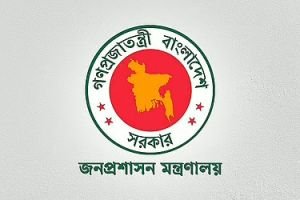 প্রধানমন্ত্রীর কার্যালয় সহ গুরুত্বপূর্ণ ৩ মন্ত্রণালয়ের সচিবকে ওএসডি