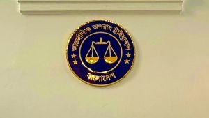 আইসিটি ট্রাইব্যুনালের প্রসিকিউশনে অস্থিরতা