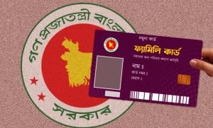 ‘ফ্যামিলি কার্ড’ চালু, প্রথম ধাপে পাবেন ৩৭ হাজার ৫৬৭ পরিবার