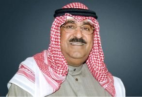 ‘নজিরবিহীন’ অস্থিরতার মুখে মধ্যপ্রাচ্য: কুয়েতের আমির