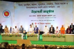 ইমাম-মুয়াজ্জিন ও ধর্মীয় নেতাদের সম্মানী কার্যক্রম শুরু করলেন প্রধানমন্ত্রী