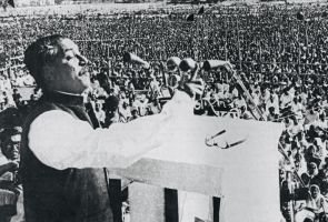 জাতির পিতা বঙ্গবন্ধুর ১০৬তম জন্মবার্ষিকীতে শ্রদ্ধা