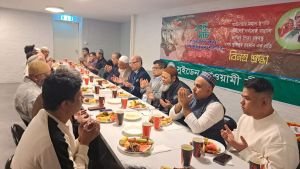 সুইডেনে বঙ্গবন্ধুর জন্মবার্ষিকী উদযাপন