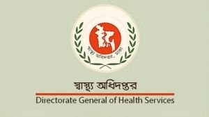 স্বাস্থ্য খাতের সব ছুটি বাতিল