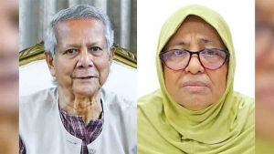 ৩ শতাধিক শিশুহত্যার দায় কি এড়াতে পারেন ইউনুস-নুরজাহান?