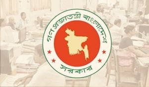 বিলাসিতা বন্ধে সরকারি কর্মকর্তাদের জন্য নতুন নির্দেশনা জারি