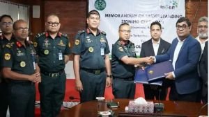 কারাগারে সৌরবিদ্যুৎ প্রকল্প, জাতীয় গ্রিডে যোগ হবে অতিরিক্ত বিদ্যুৎ