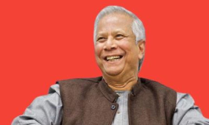 ড. ইউনূসসহ ২৪ জনের দেশত্যাগে নিষেধাজ্ঞা চেয়ে রিট