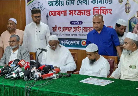 বাংলাদেশে ২৮ মে পবিত্র ঈদুল আজহা