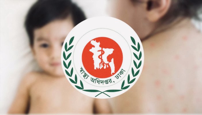 দেশে হামের ভয়াবহতা বাড়ছেই, শিশুমৃত্যু ছাড়াল ৫০০