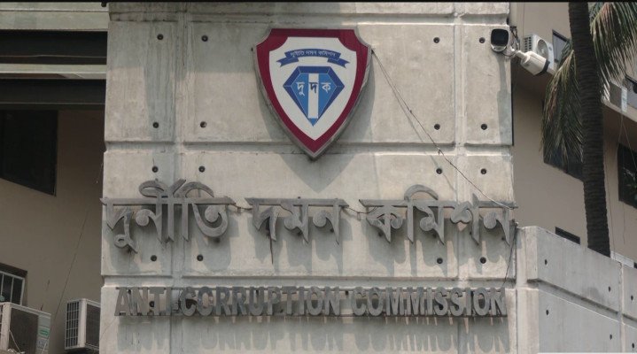 ব্রিটিশ আমেরিকান টোব্যাকোর বিরুদ্ধে অর্থপাচার ও জালিয়াতির অভিযোগ