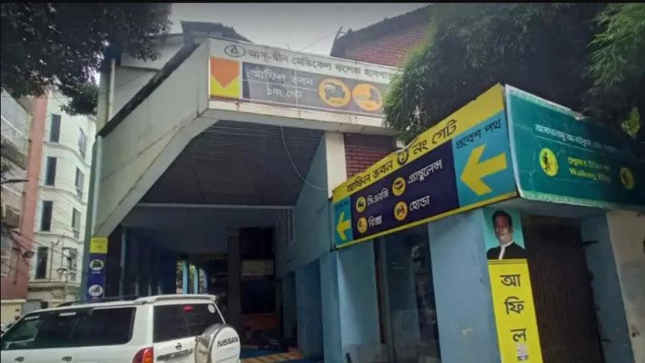 আদ-দ্বীন হাসপাতালে অবহেলা, বিশৃঙ্খলা ও বাণিজ্যিক চিকিৎসা নিয়ে সমালোচনার ঝড়