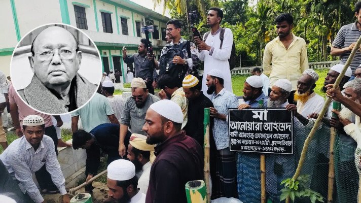 লাখো মানুষের শ্রদ্ধা আর ভালোবাসায় গ্রামের মাটিতে চিরনিদ্রায় তোফায়েল আহমেদ