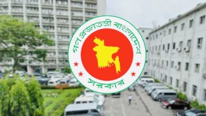 জ্বালানি সাশ্রয়ে সরকারের নতুন নির্দেশনা