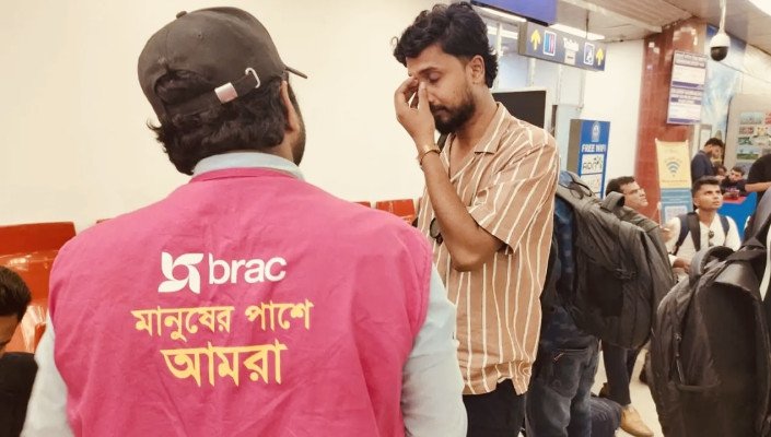 কম্বোডিয়ার সাইবার স্ক্যাম কম্পাউন্ড থেকে উদ্ধার ৩৭ বাংলাদেশি দেশে ফিরেছেন