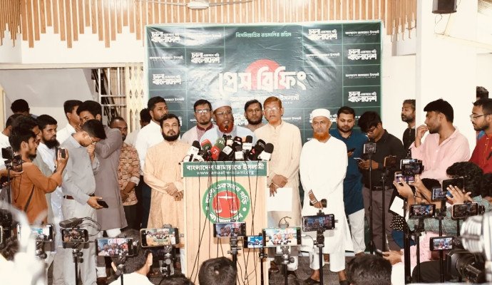 বাজেটকে ‘ঋণনির্ভর, লুটপাটের ও অবাস্তব’ বললো জামায়াতে ইসলামী