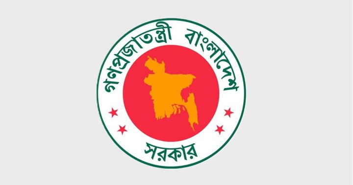 ২০১৮ সালের নির্বাচনে দায়িত্ব পালন করা ৩২ যুগ্মসচিবকে বাধ্যতামূলক অবসরে প্রেরণ